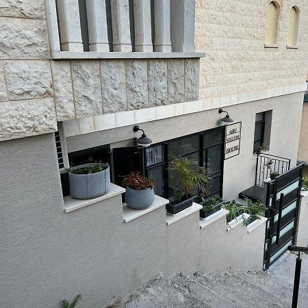 Abu Salem House Guest House Nazareth Bagian luar foto